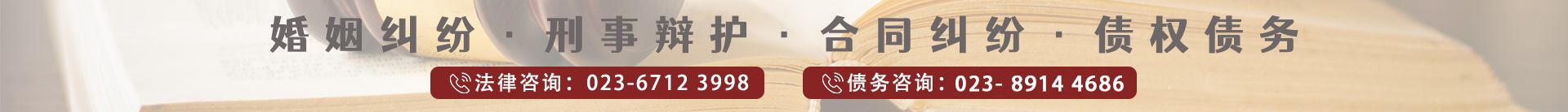 广告图新