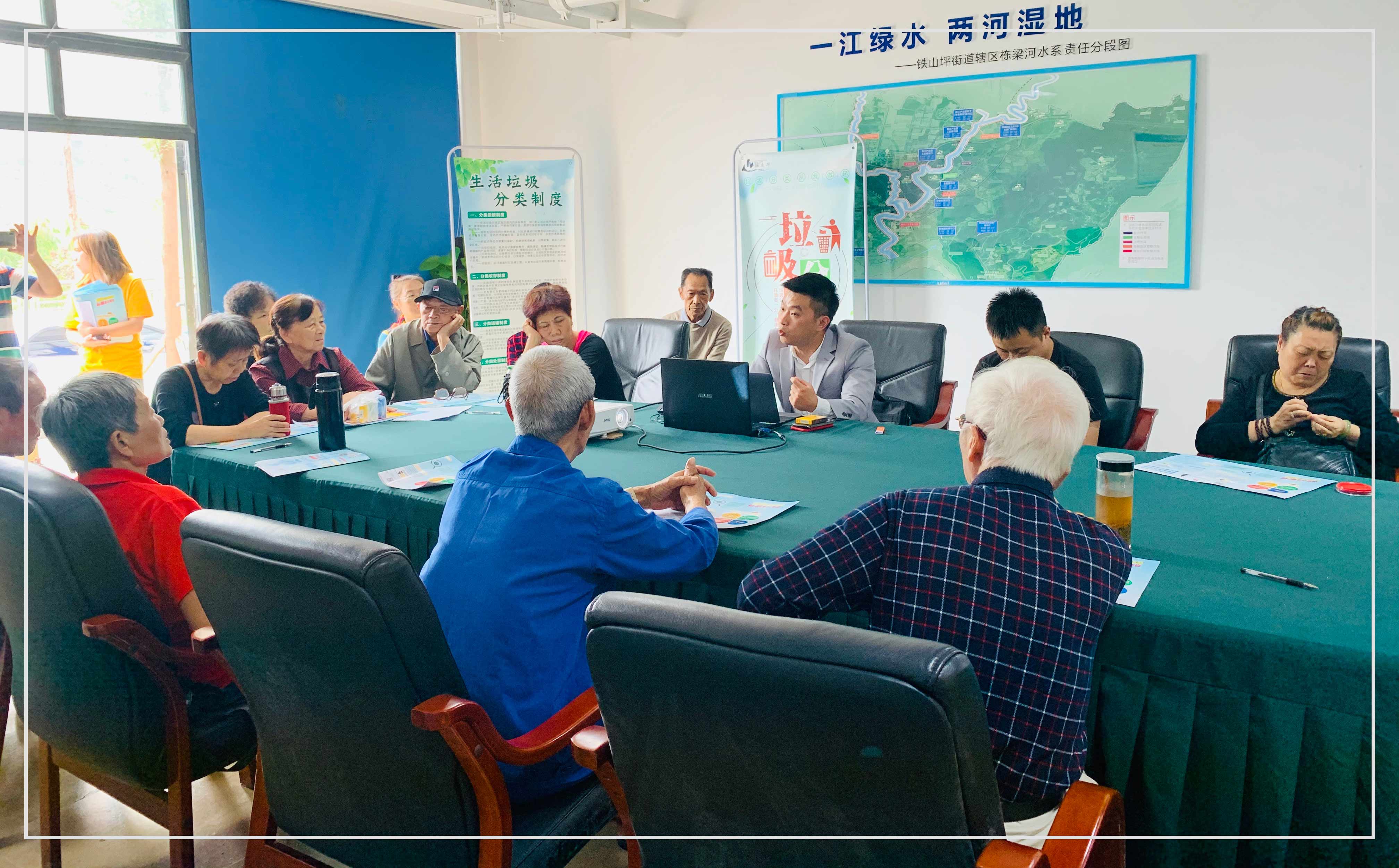 法律公益讲座普法.jpg