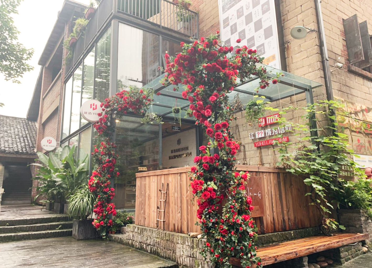 重庆优浩律师事务所.jpg 重庆优浩律师事务所.jpg