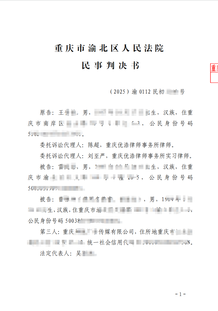 ScreenShot_2026-06-01_105914_401.png